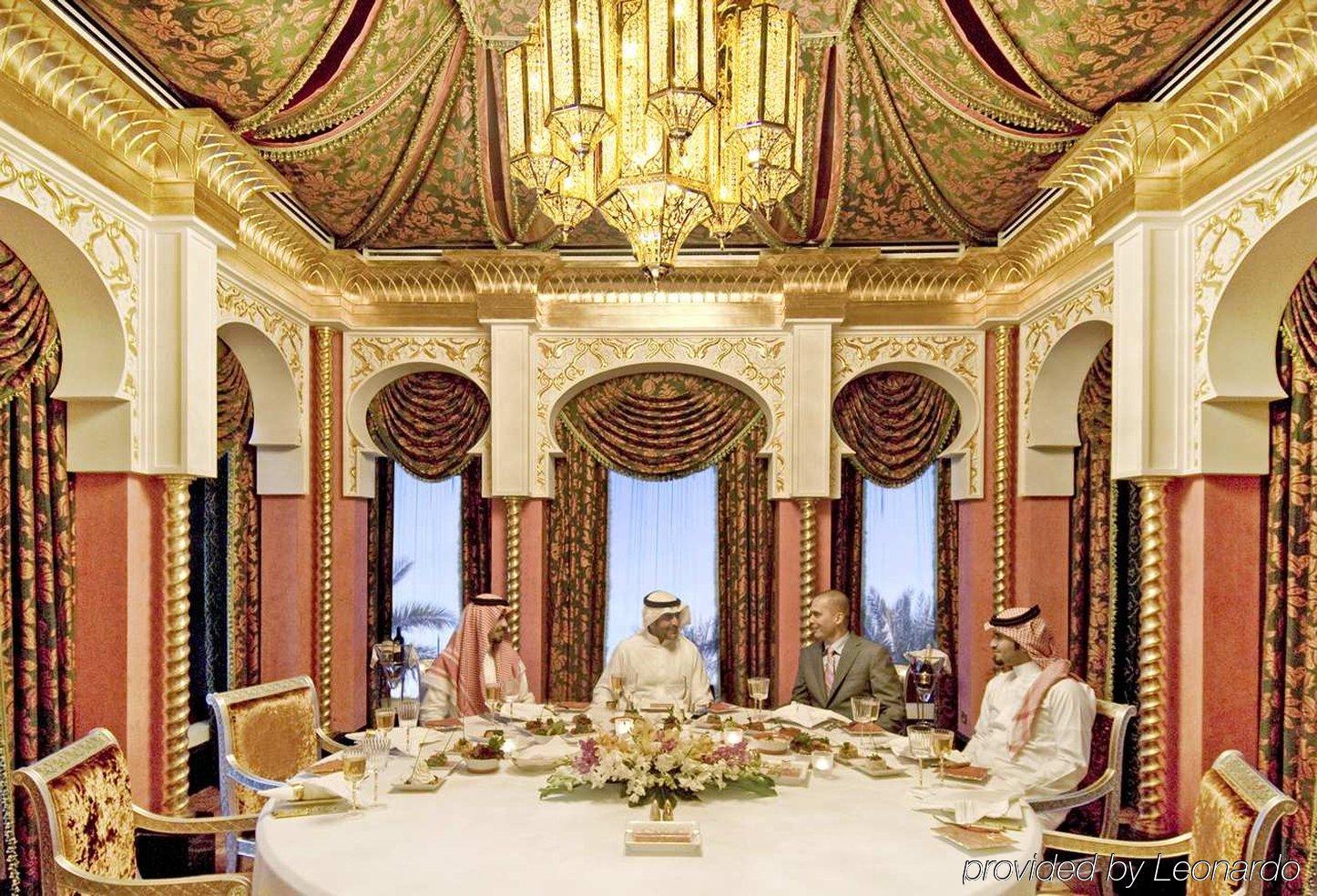 Waldorf Astoria - Qasr Al Sharq Hotel Jeddah