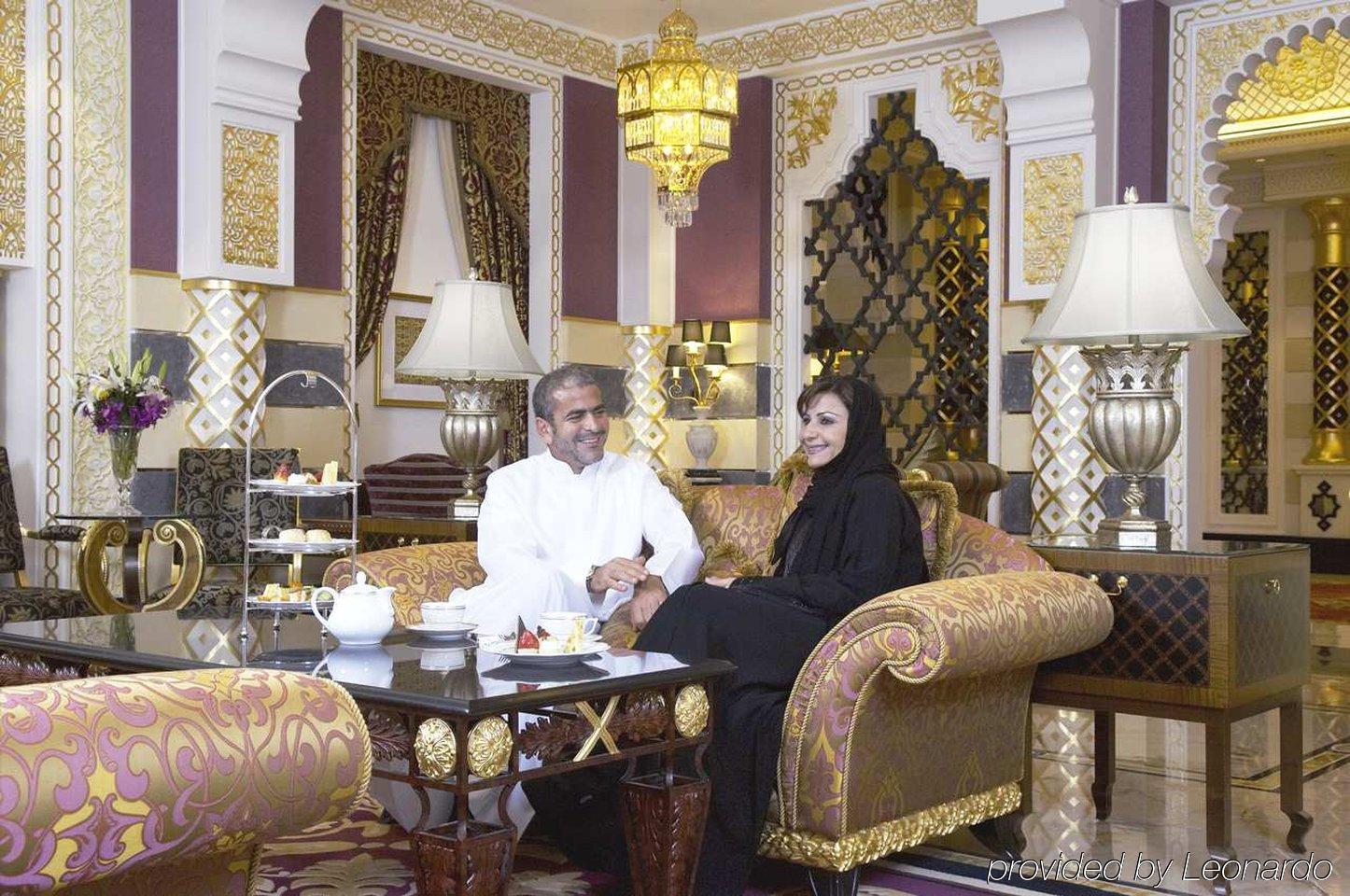 Waldorf Astoria - Qasr Al Sharq